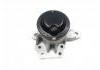 Engine Mount:DB5Z-6038C