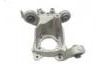 Engine Mount:05090073AC/53313196