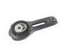 Engine Mount:11360W010P