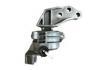 Engine Mount:51894348/50547669
