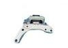 Engine Mount:11210-5RF1A