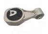 Engine Mount:11350-1KC0A/ XA8652110C