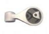 Engine Mount:11350-1DA0A