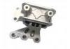 Engine Mount:11210LA200
