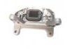 Engine Mount:112201HA0B