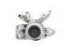 Engine Mount:11210-6FMOA