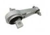 Engine Mount:50502603