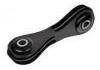 Engine Mount:1J0 411 315