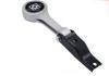 Engine Mount:5U0199851