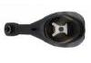 Engine Mount:2Q0199851AH/AE/A 782382152759