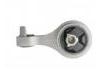 Engine Mount:51910856/ 68187321AA/ 51794985
